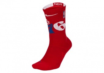 Nike elite varsity socks best sale