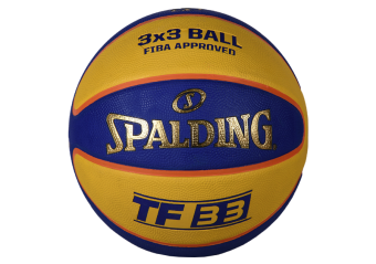 Spalding Golden State Warriors Mini Warm-Up Basketball
