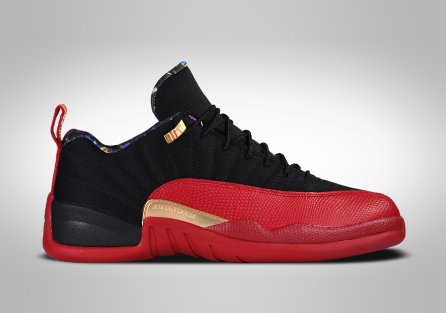 Jordan 12 lunarlon store